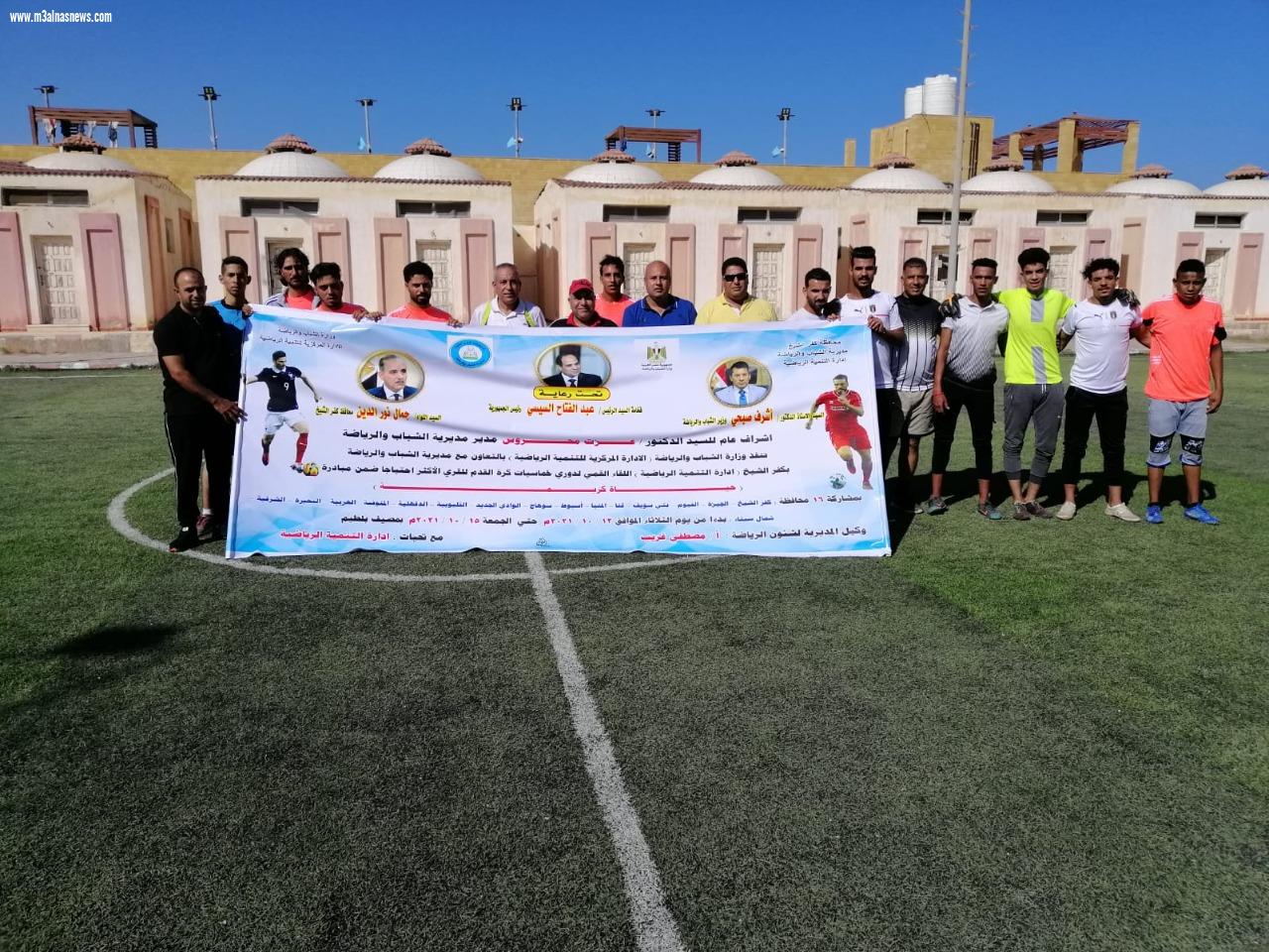  شمال سيناء يحصد كأس دوري خماسي كرة القدم على أرض معسكر شباب بلطيم