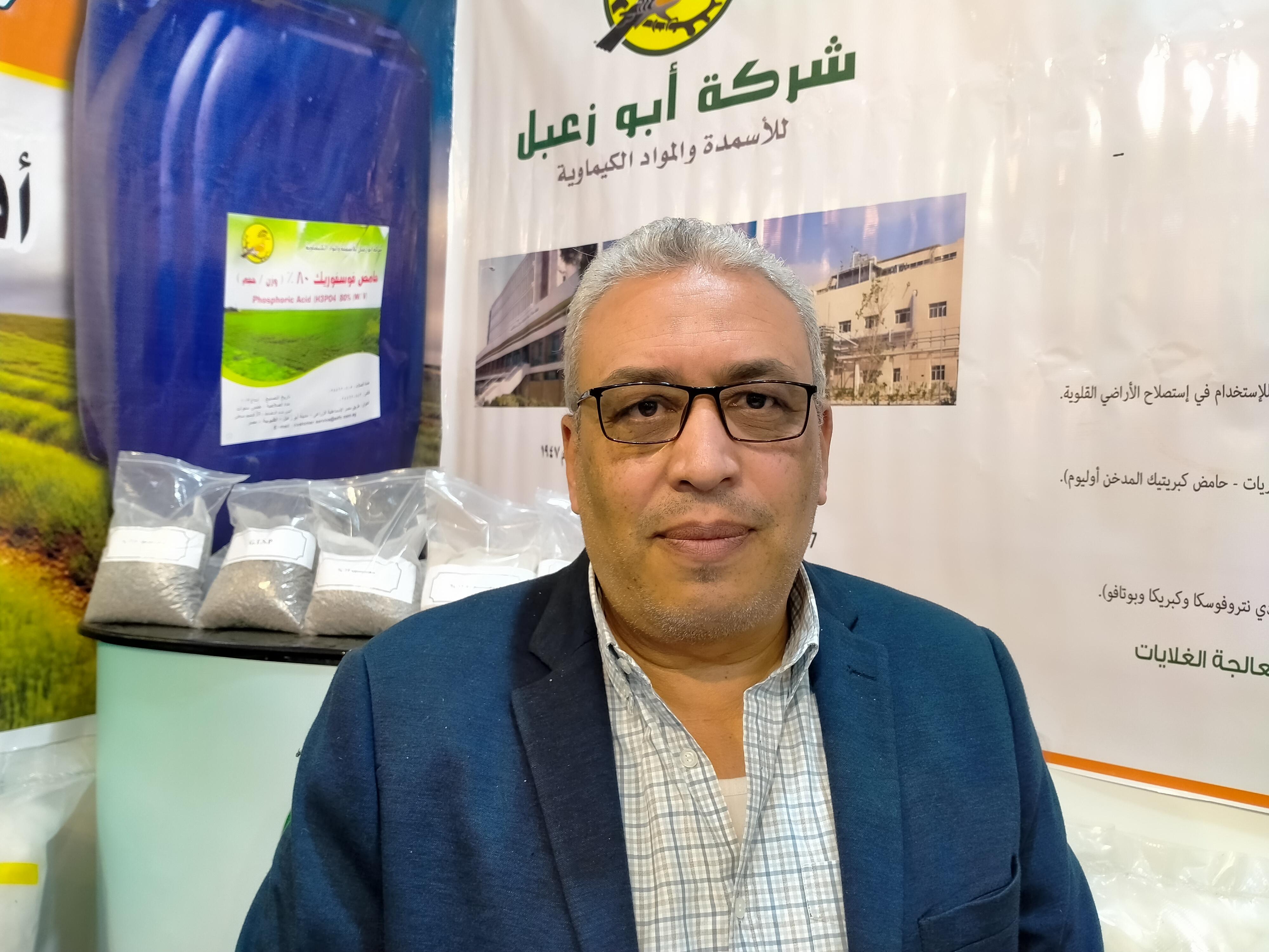 بحضور 15 ألف زائر ومشاركة 100 شركة: رئيس قطاع استصلاح الأراضى بوزارة الزراعة ونائب وزير التجارة والصناعة يفتتحان معرض أجرى إكسبو