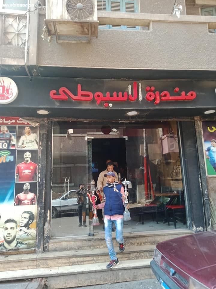 محافظ أسيوط: ضبط ومصادرة 26 شيشة خلال حملة لمتابعة تطبيق الاجراءات الاحترازية بحي شرق