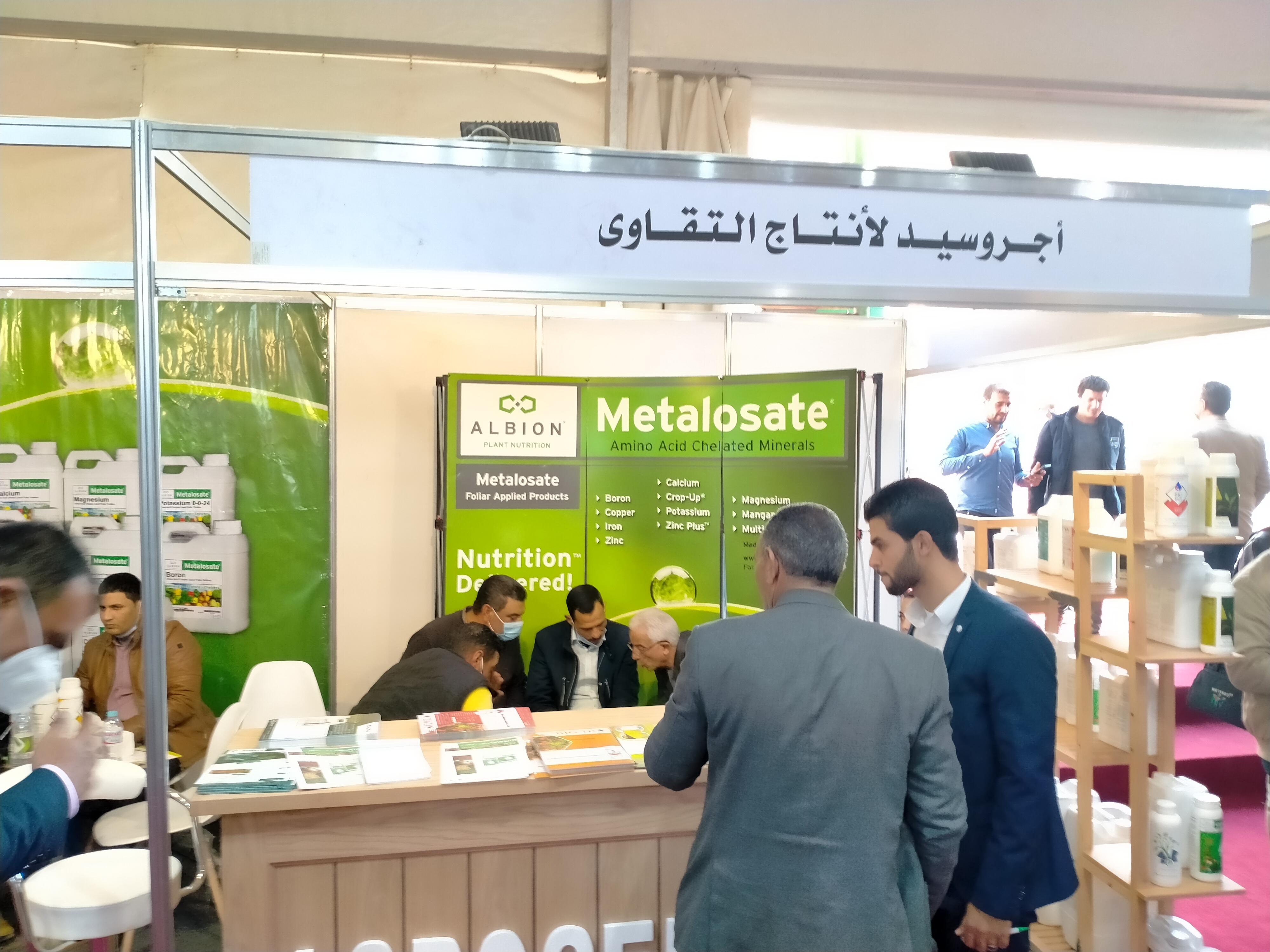 بحضور 15 ألف زائر ومشاركة 100 شركة: رئيس قطاع استصلاح الأراضى بوزارة الزراعة ونائب وزير التجارة والصناعة يفتتحان معرض أجرى إكسبو