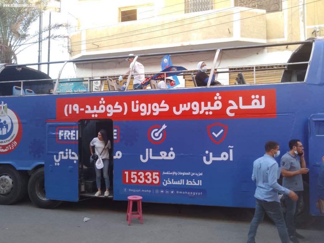 انطلاق حملة 