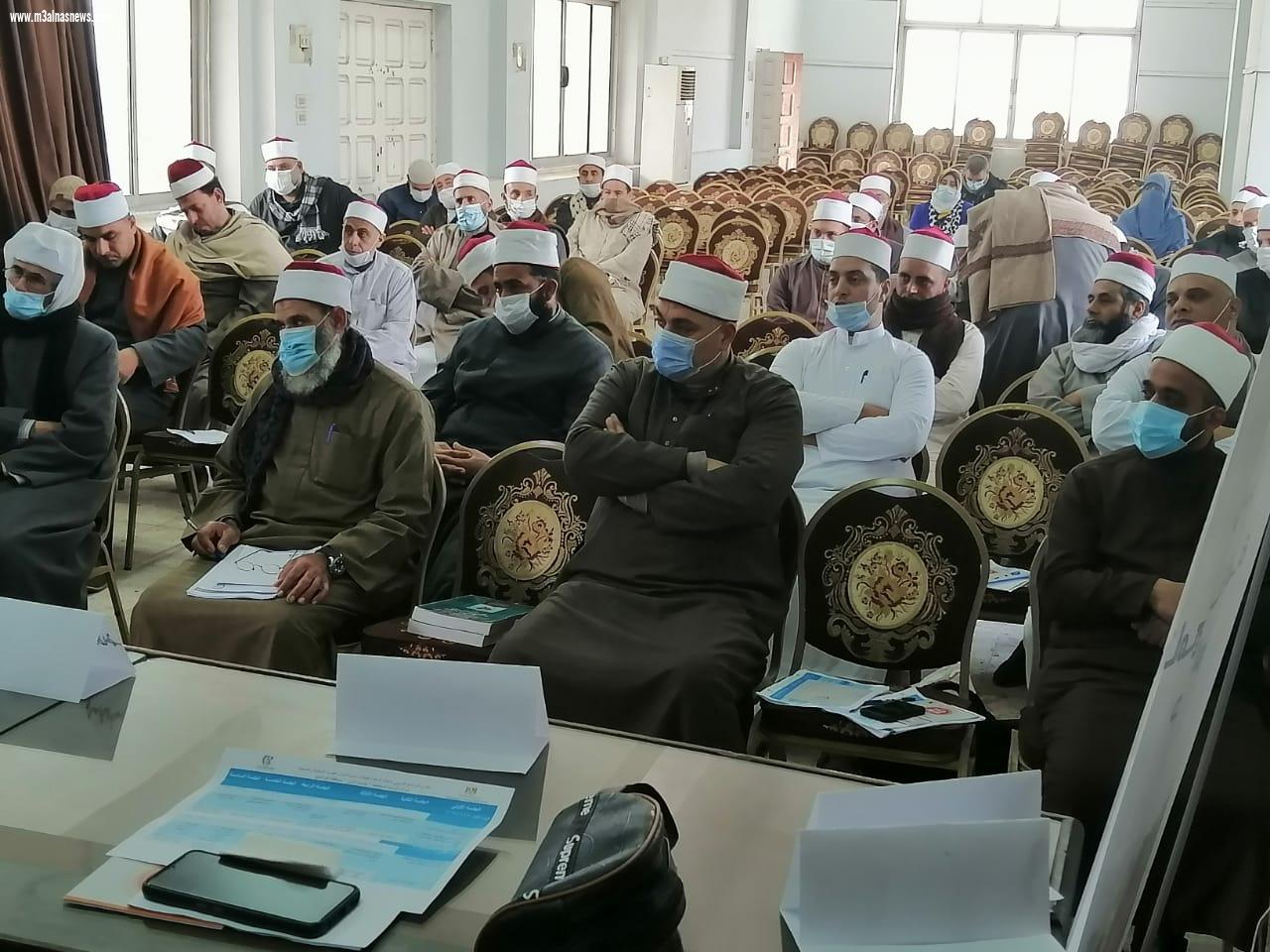 برنامج تدريبي ل 41 قيادة دينية إسلامية ومسيحية ضمن المشروع القومي لتنمية الأسرة المصرية بكفر الشيخ