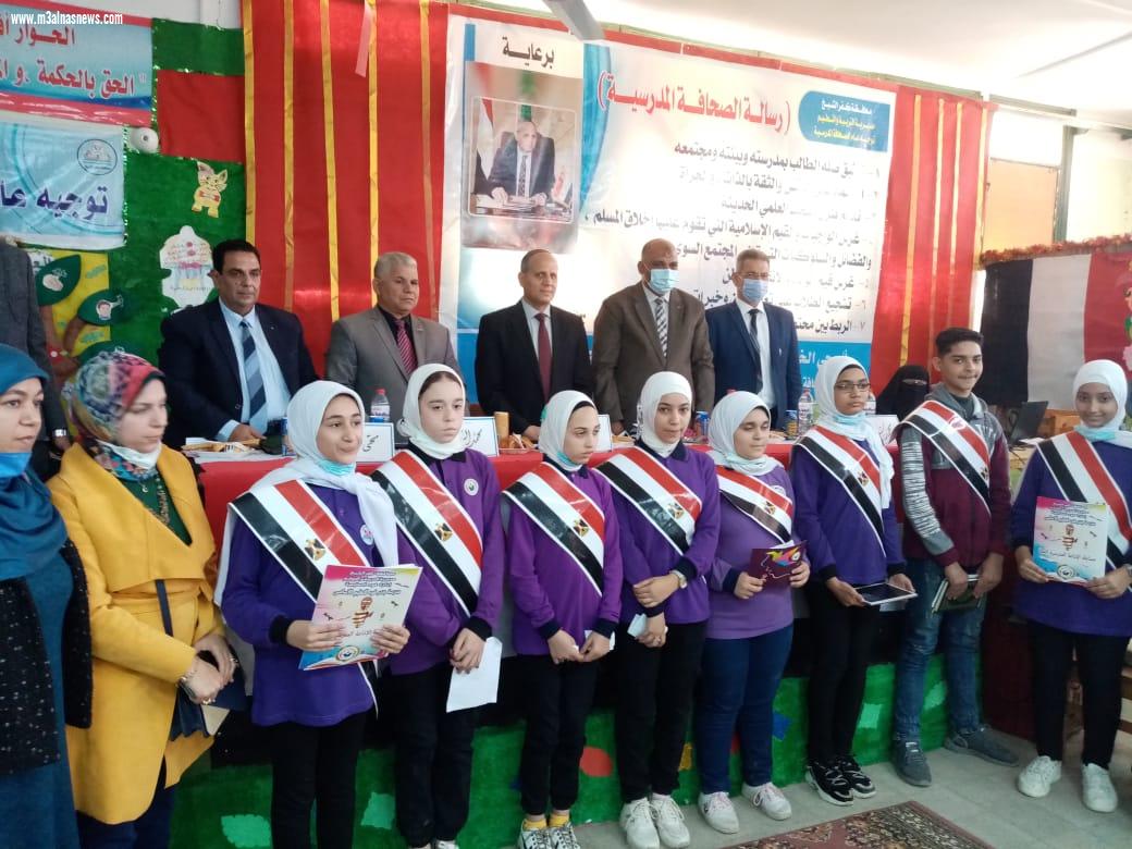 تعليم كفر الشيخ تشارك بأعمال متميزة في مسابقة الإذاعة والصحافة المدرسية ومعرض الطفولة على مستوى الجمهورية