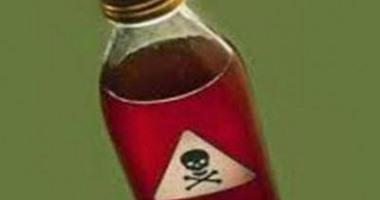 ترك ابنتهم وتقدم للزواج بأخرى فكان  إلقاء مياه النار على معازيم بحفل زفافه الرد