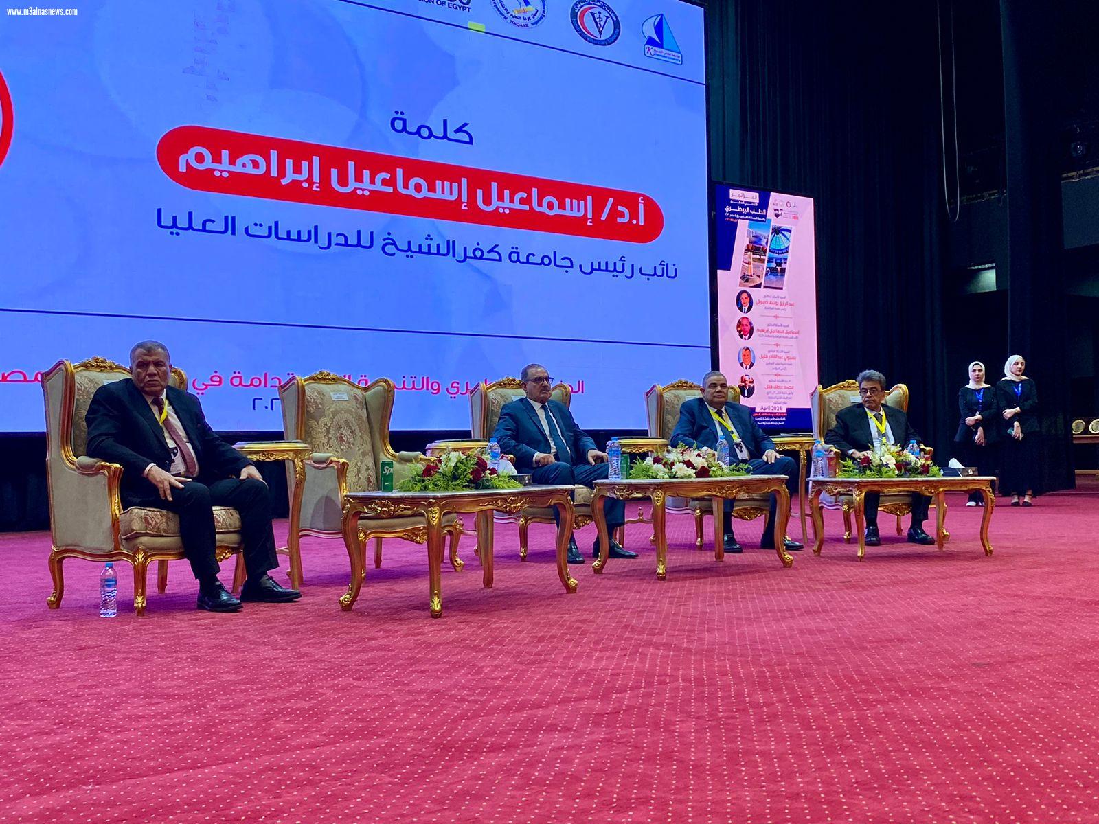 جامعة كفر الشيخ تنظم المؤتمر العلمي السابع للطب البيطرى بالجامعة