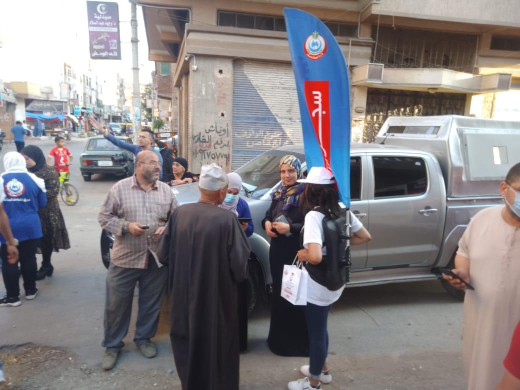 انطلاق حملة 