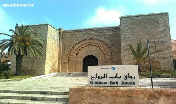سمية مدغري علوي تكتب .. الرباط عاصمة المغرب ومدينة الأنوار