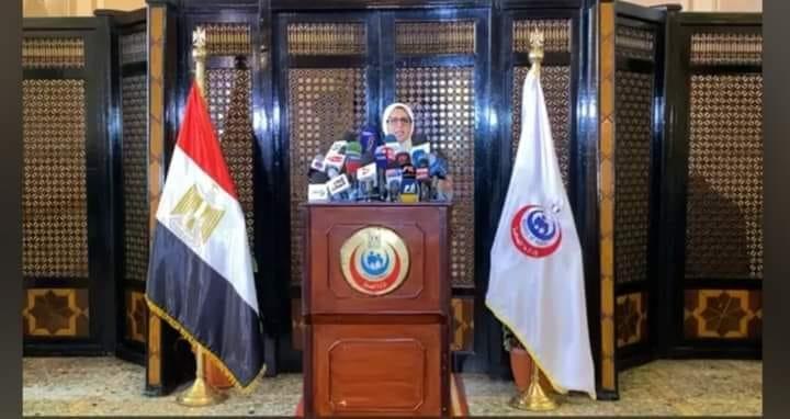 وزيرة الصحة.. شهر أبريل الجاري يشهد زيادة في أعداد الإصابات بفيروس كورونا