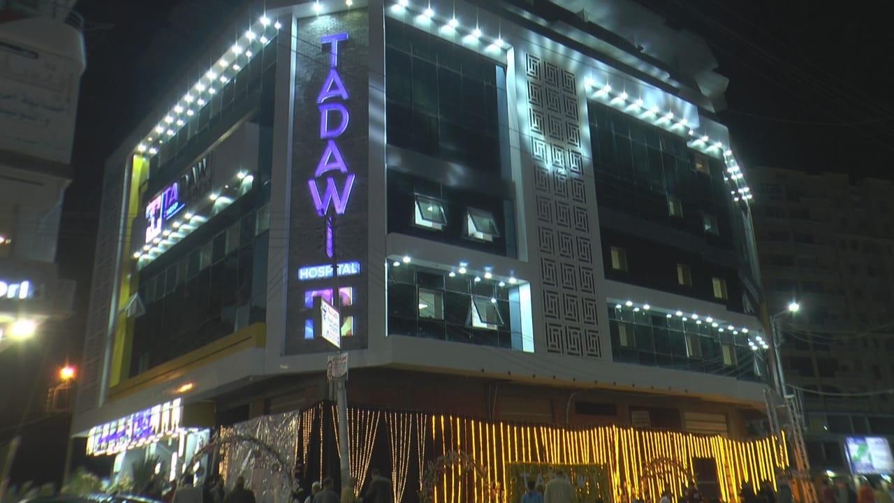 افتتاح مستشفى تداوى بكفر الشيخ.. أكبر صرح طبي متكامل علي مستوي الدلتا