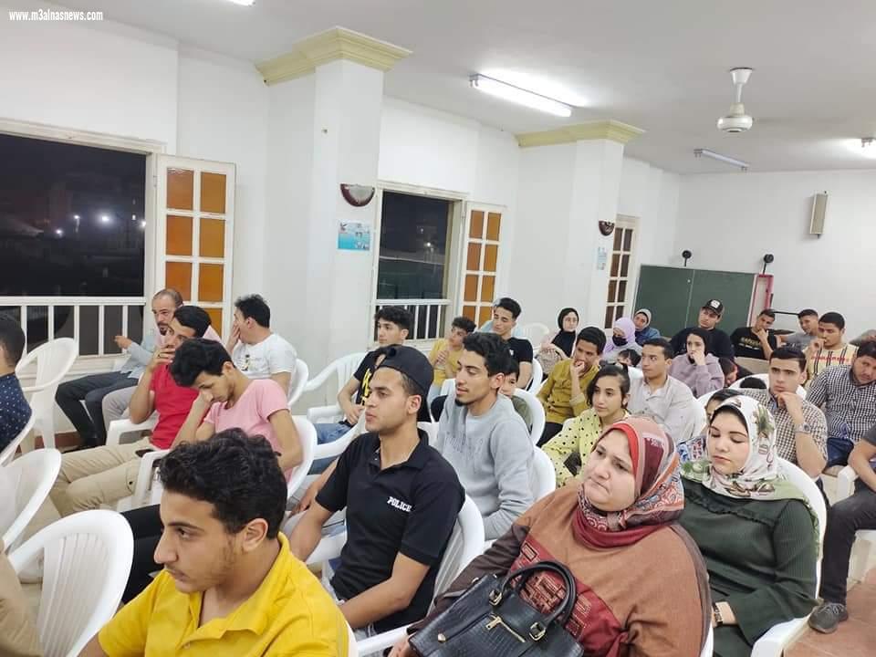  أمسية رمضانية ضمن برامج التعليم المدني الموحد لزيادة وعي الشباب دينياً  بكفر الشيخ