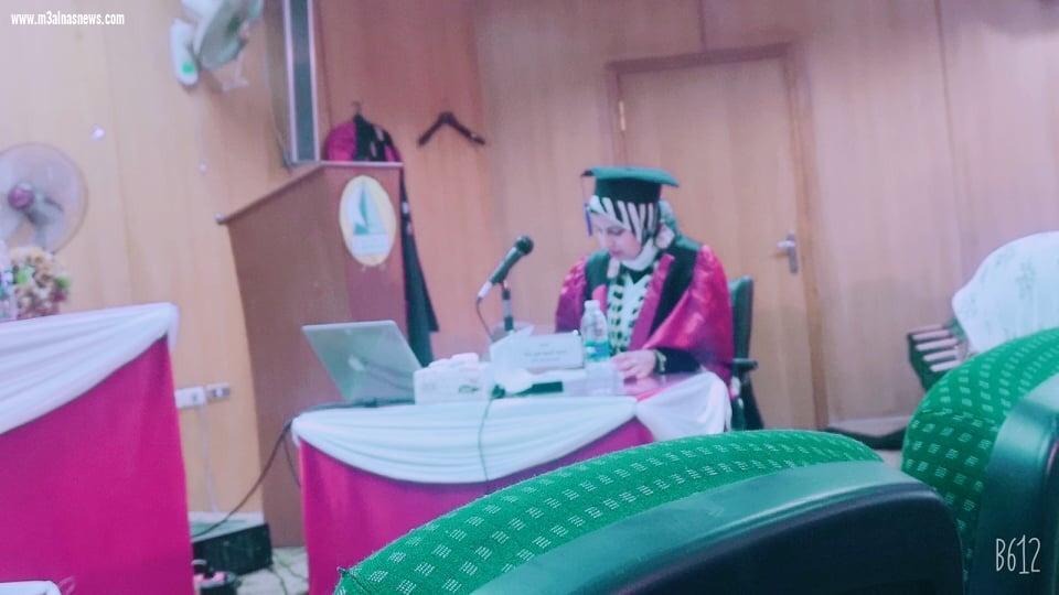 بسمة باشا.. تحصل على الماجستير فى.. التعبير عن الزمن فى الفن المصري القديم