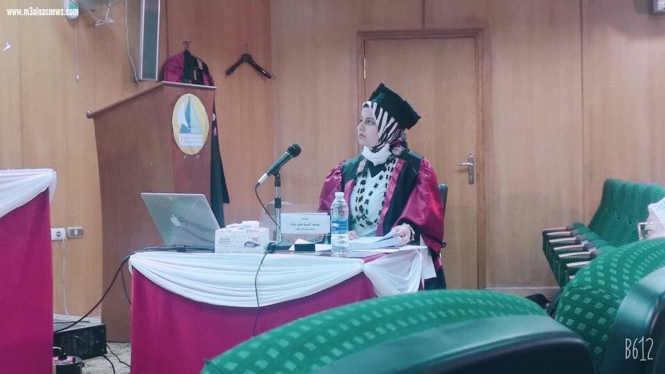 بسمة باشا.. تحصل على الماجستير فى.. التعبير عن الزمن فى الفن المصري القديم