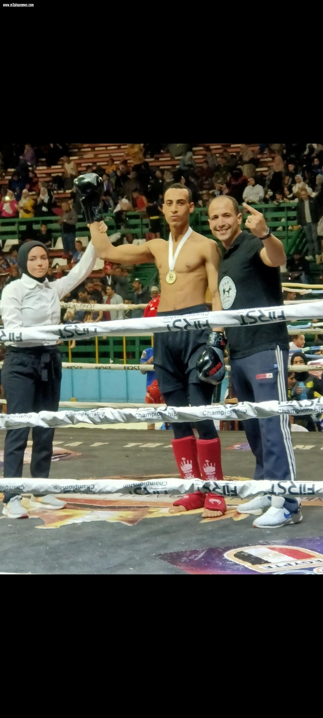فريق نادى الشرطه للكيك بوكسينج بكفر الشيخ يحقق 33 ميدالية ببطولة مصر المفتوحه