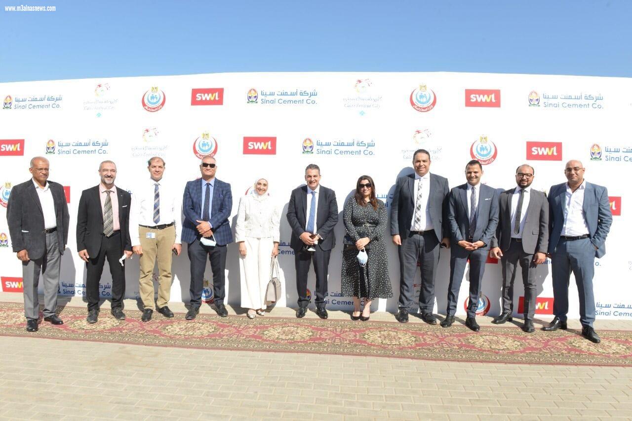 برعاية وزارة الصحة حملة تطعيم ضدد كورونا بالتعاون بين أسمنت سيناء وكايرو فستيفال وسويفل