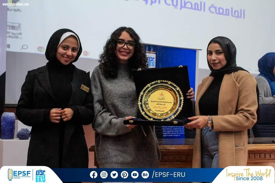  الجامعة المصرية الروسية تستضيف فعاليات مؤتمر ... خطوة على الطريق فى نسخته 16 لطلاب الصيدلة