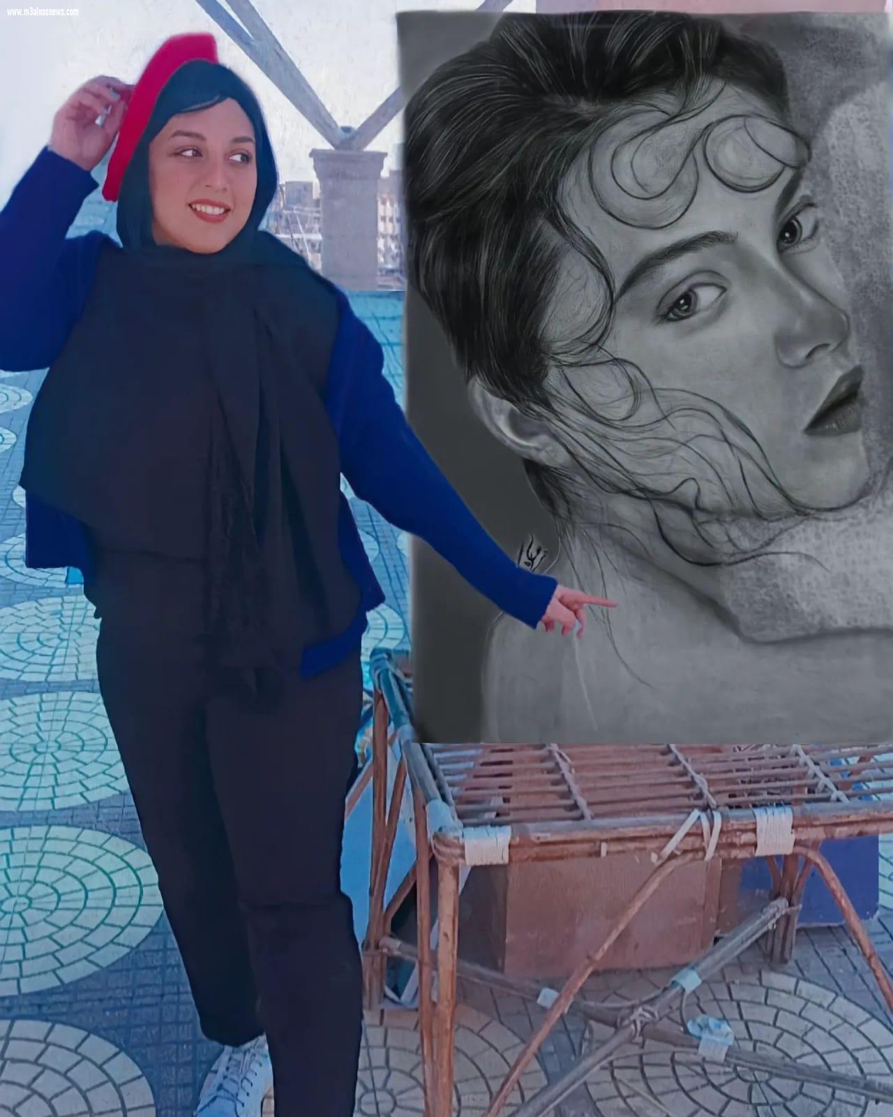 سارة الشربينى ... مشروع فنانه واعدة