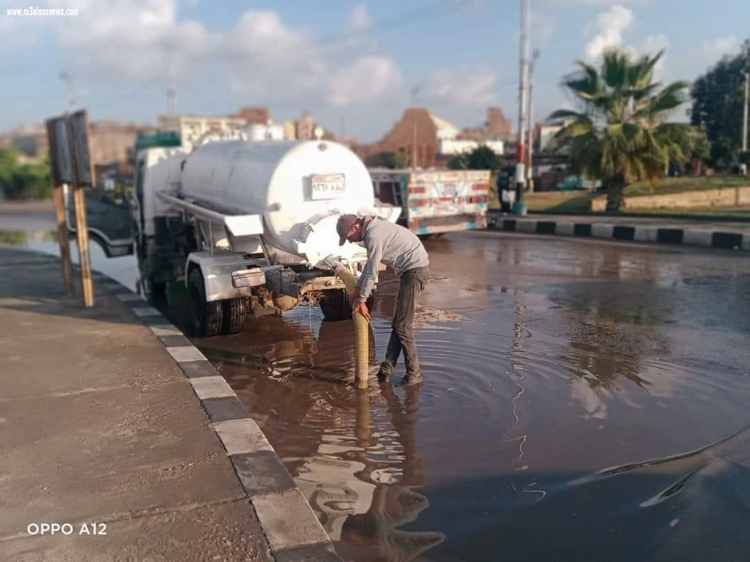  استمرار رفع حالة الطوارئ بكفر الشيخ ورفع مياه الأمطار بمدن وقرى المحافظة