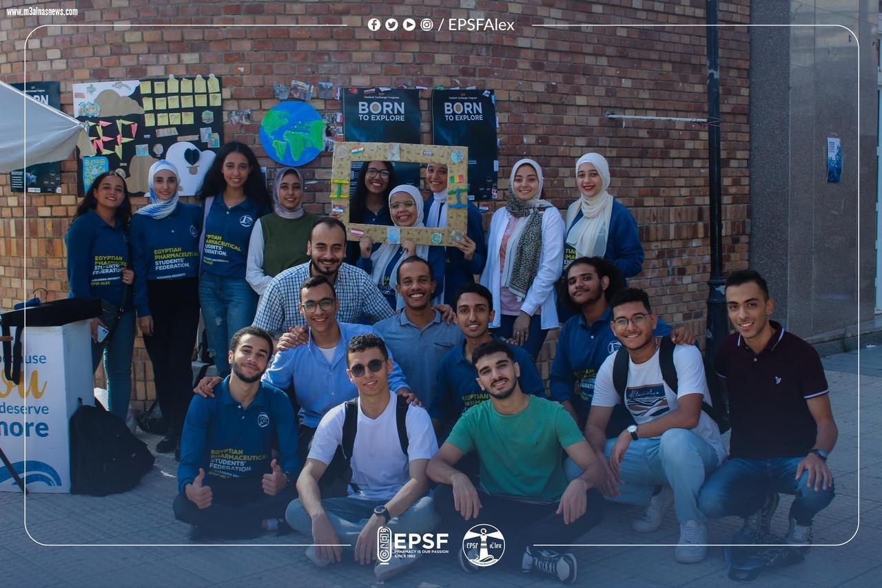 إعادة فتح باب التقديم لبرنامج التبادل الطلابي والسفر حول العالم بصيدلة الإسكندرية