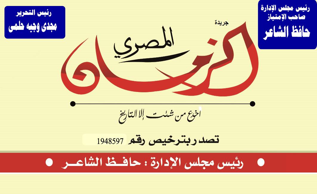‫الكويت : الحبس 15 عامًا لمطلقي الشائعات بشان كورونا‬