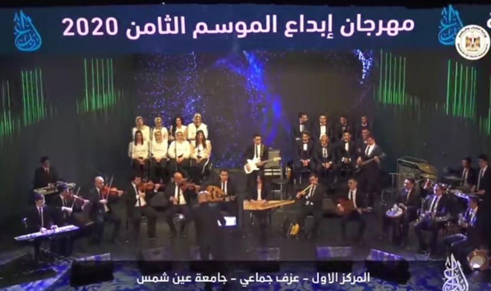 طلاب الجامعة يفوزون بالمراكز الاولى فى الابداع العلمى و العزف والموسيقى