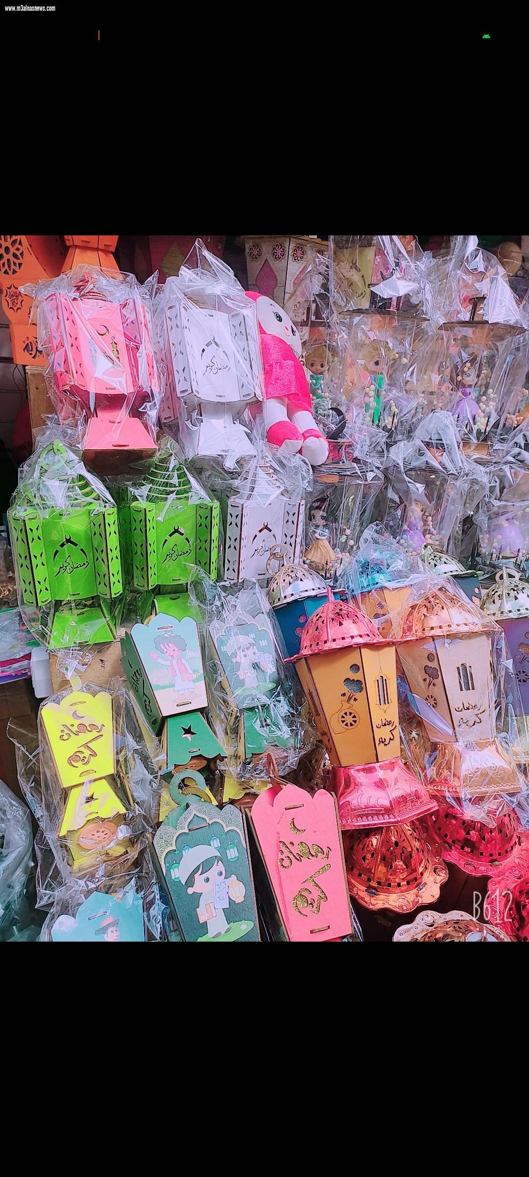  كفرالشيخ تستقبل شهر رمضان بالفوانيس والياميش