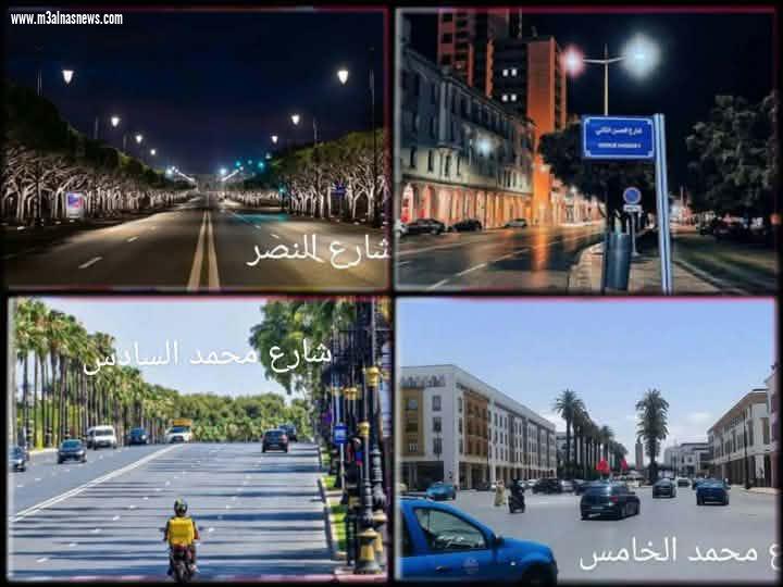 سمية مدغري علوي تكتب.. مدينة الرباط عاصمة الأنوار و الملتقى التاريخي للمغرب.