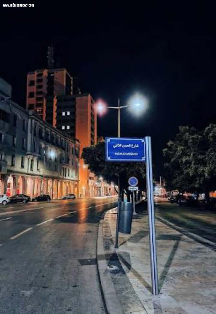 سمية مدغري علوي تكتب.. مدينة الرباط عاصمة الأنوار و الملتقى التاريخي للمغرب.