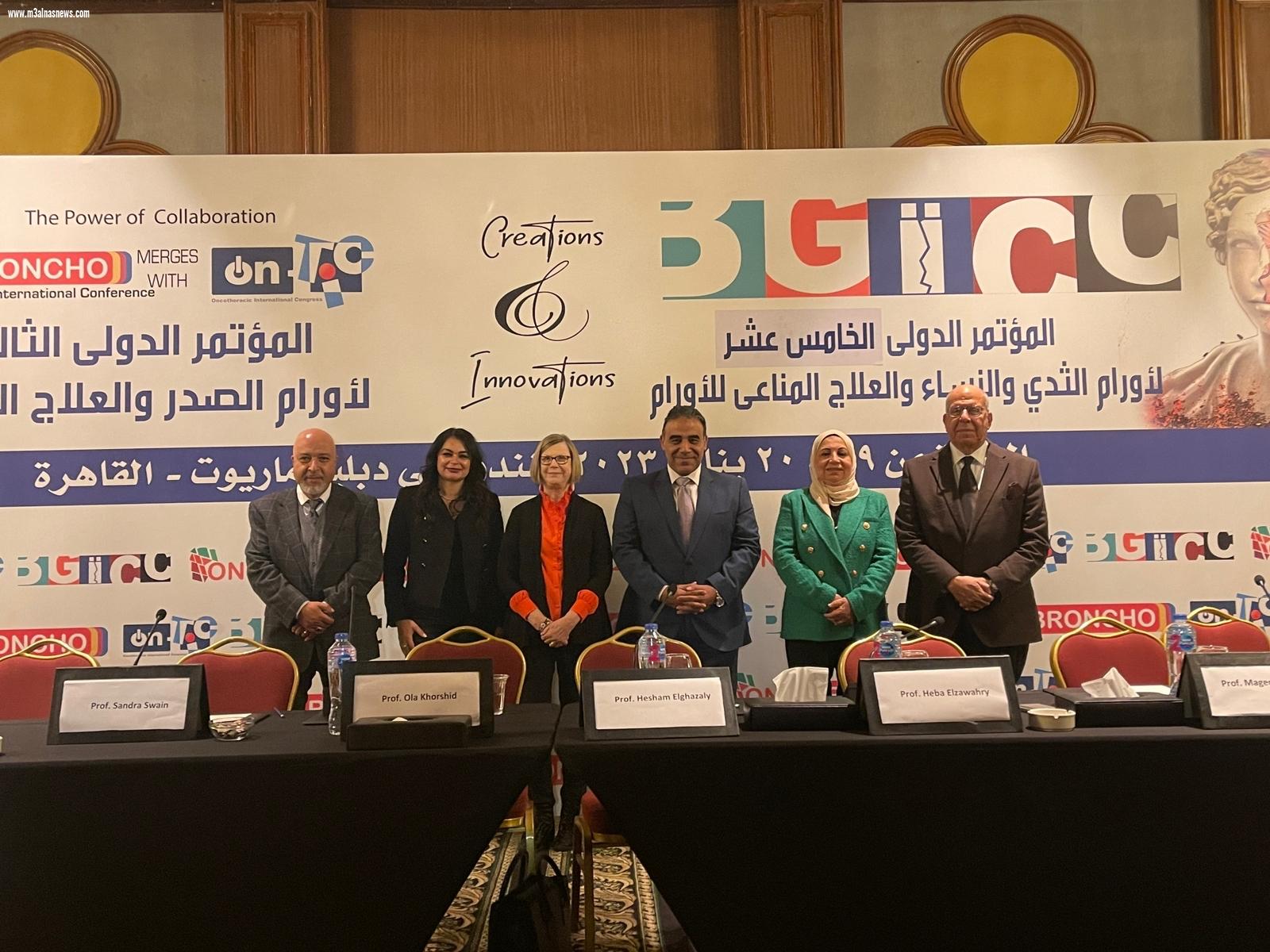 بشرى علمية تؤكد ... امكانية إنجاب المصابات بسرطان الثدى.. والإرضاع من الثدى المستأصل