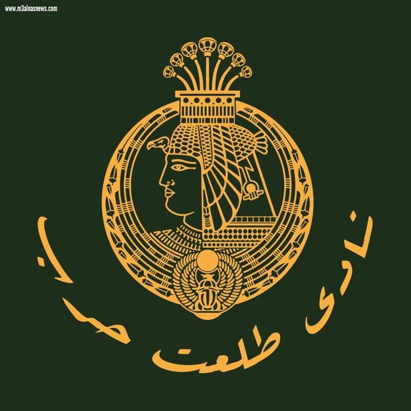 الثلاثاء.. انطلاق الدورة الثامنة لمعرض الكتاب بنادى طلعت حرب