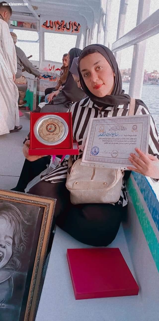 سارة الشربينى ... مشروع فنانه واعدة