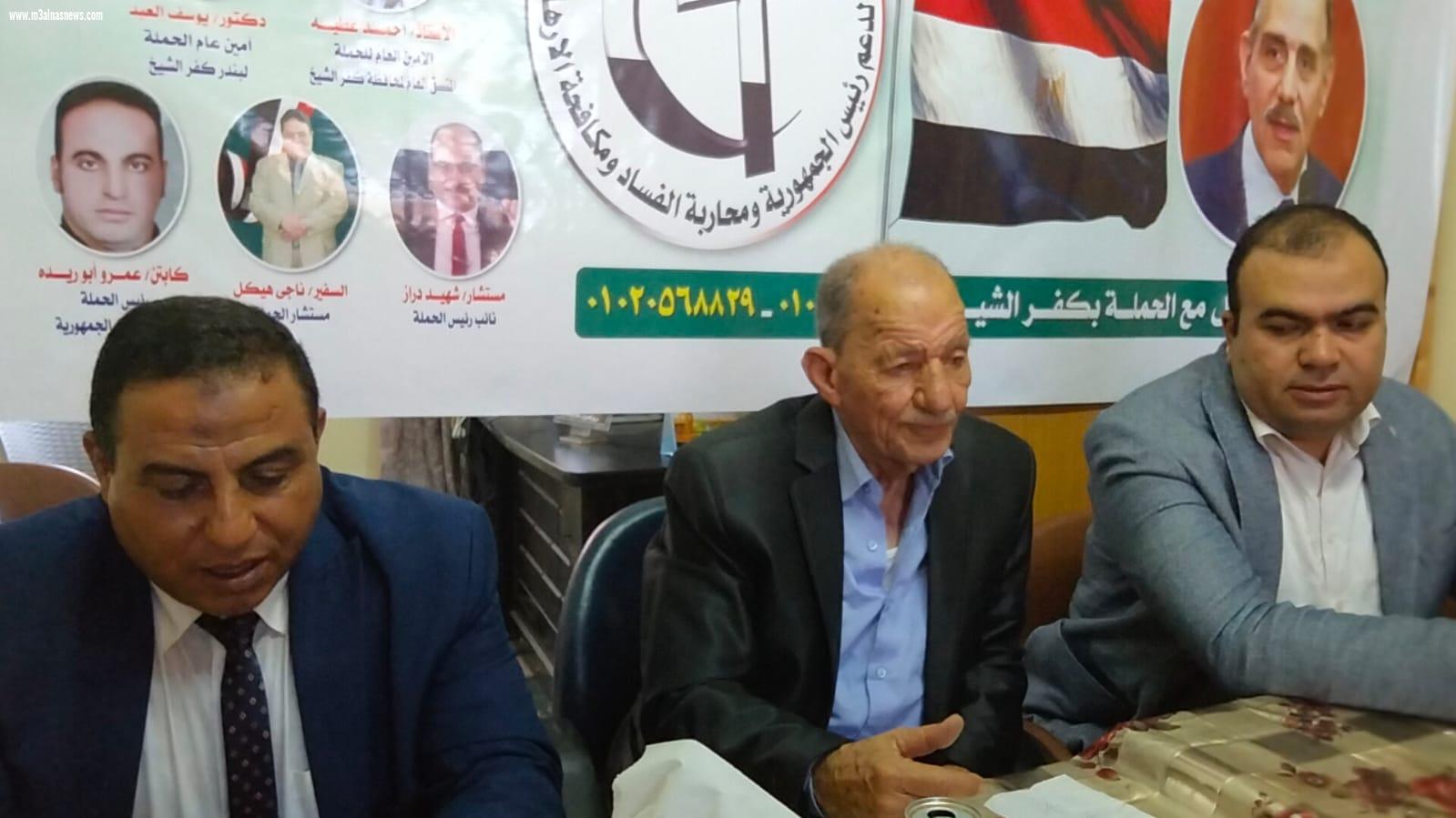 ​حملة الوحدة الوطنية تنظم احتفالية بمناسبة الذكرى الـ69 لثورة 23 يوليو