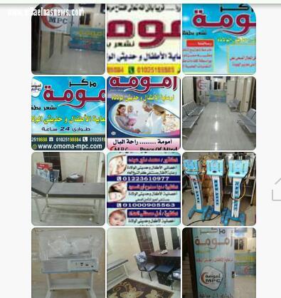 قريبا.. افتتاح مركز