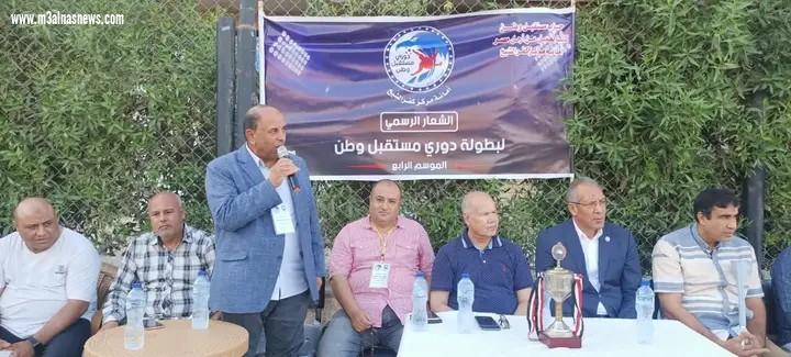 منافسات حامية فى  دورى مستقبل وطن بمراكز كفر الشيخ