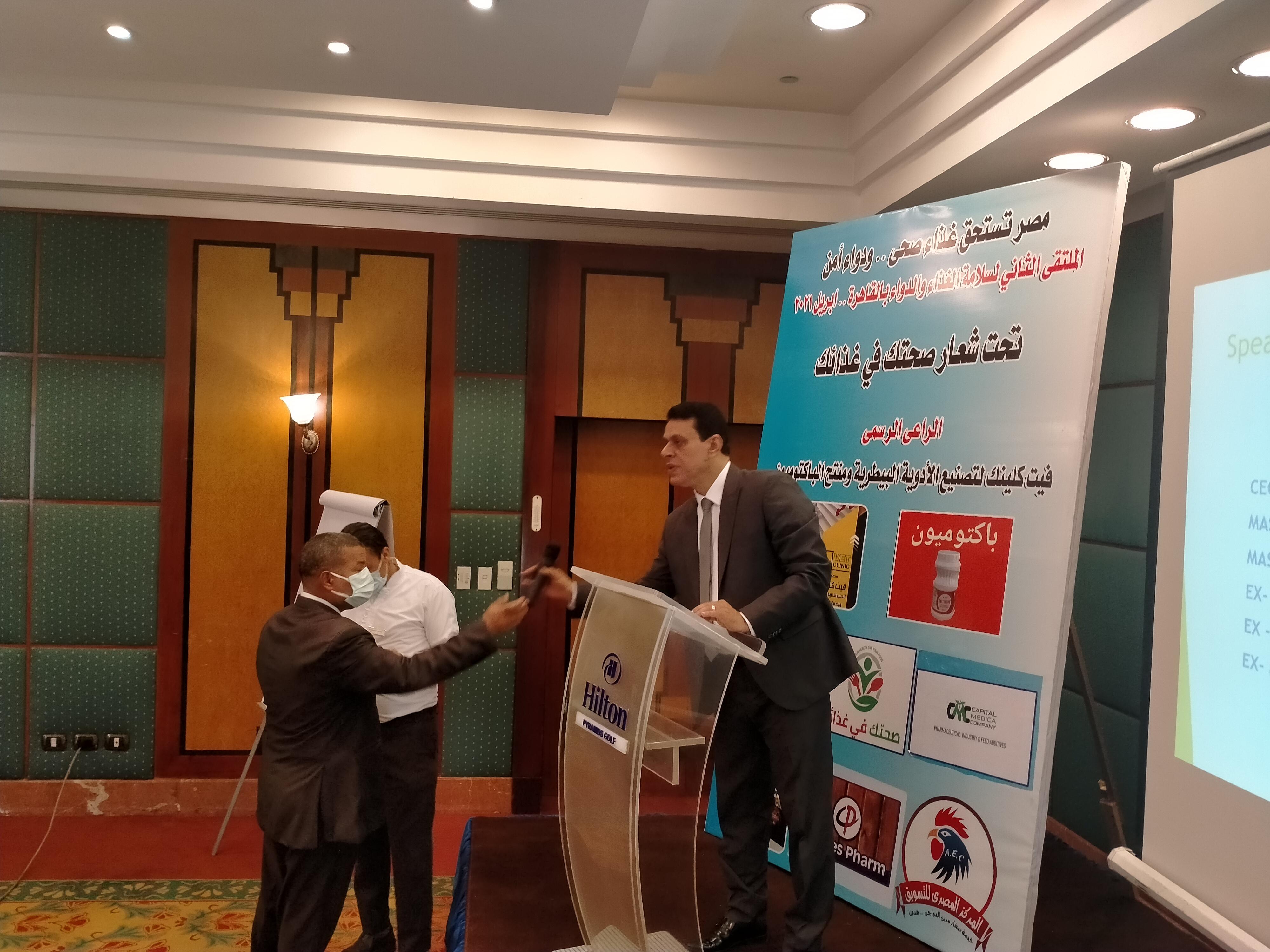 بدء فعاليات الملتقى الثانى لسلامة الغذاء والدواء