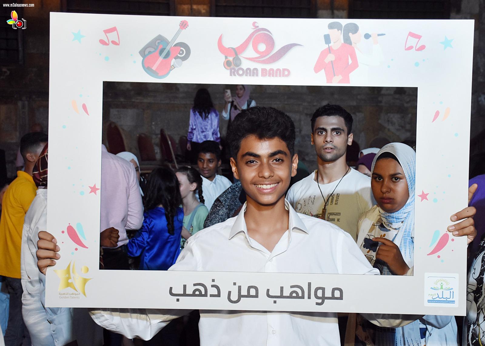 نجاح باهر لأولى حفلات فريق رؤى باند لذوى الهمم