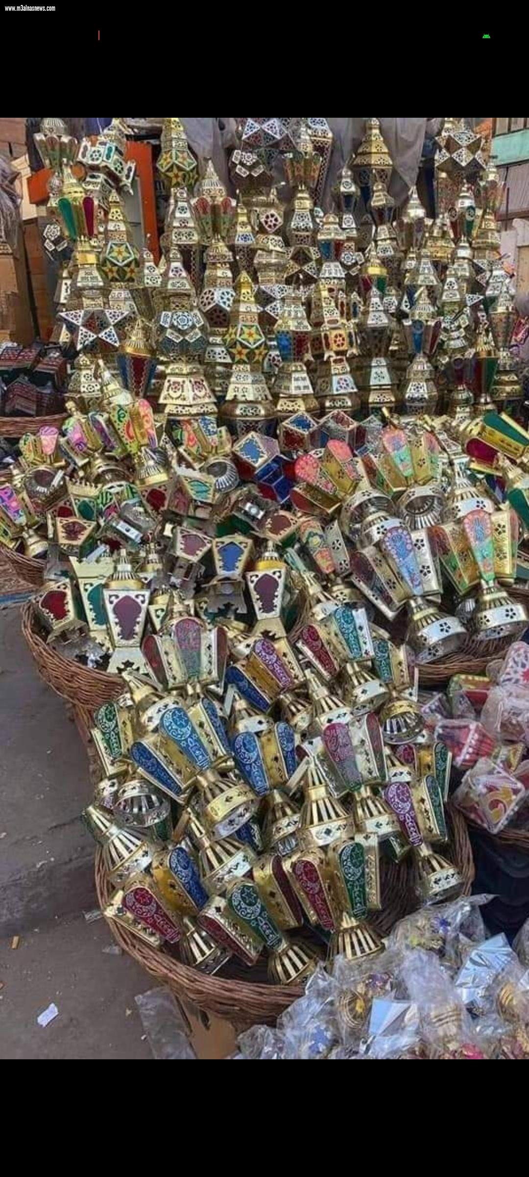  كفرالشيخ تستقبل شهر رمضان بالفوانيس والياميش