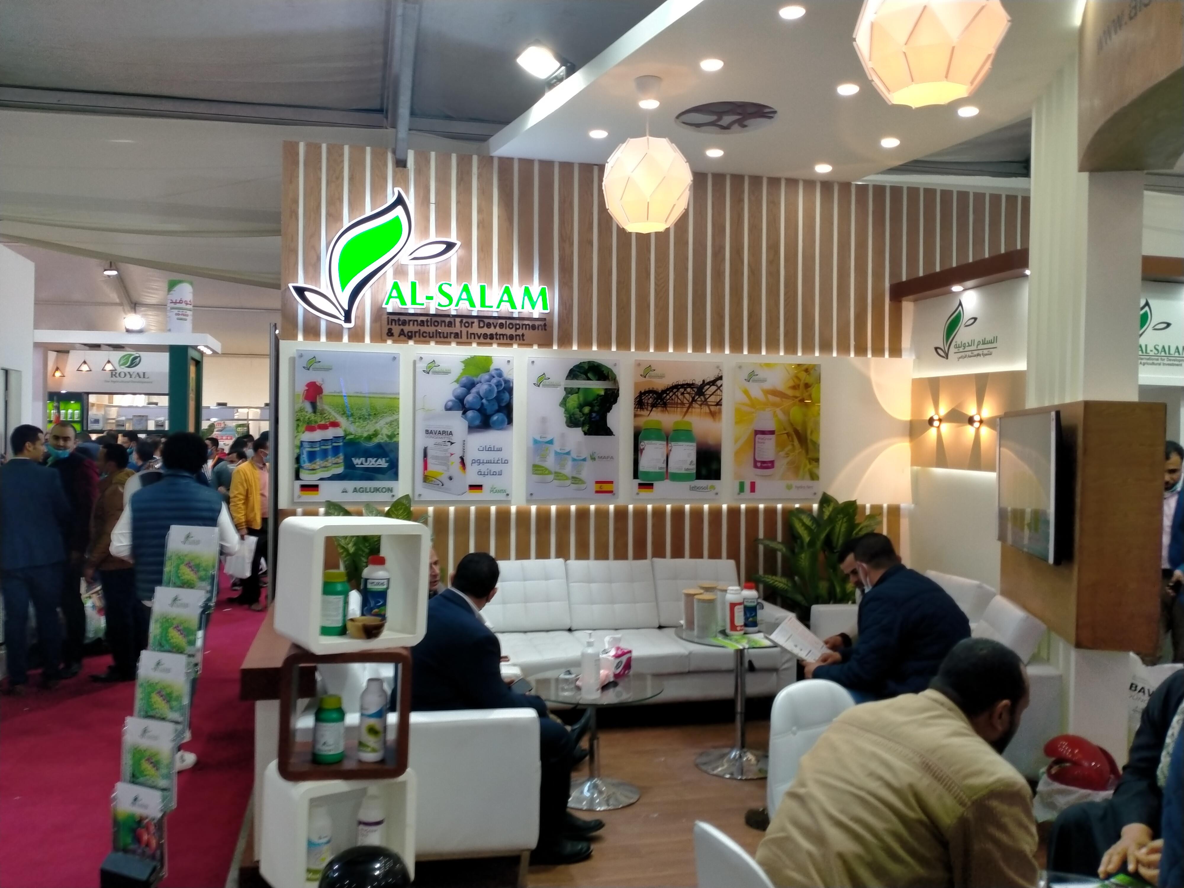 بحضور 15 ألف زائر ومشاركة 100 شركة: رئيس قطاع استصلاح الأراضى بوزارة الزراعة ونائب وزير التجارة والصناعة يفتتحان معرض أجرى إكسبو