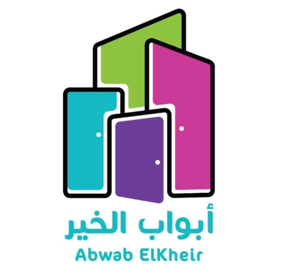 الرئيس يتفقد أكبر قافلة إنسانية لرعاية مليون أسرة