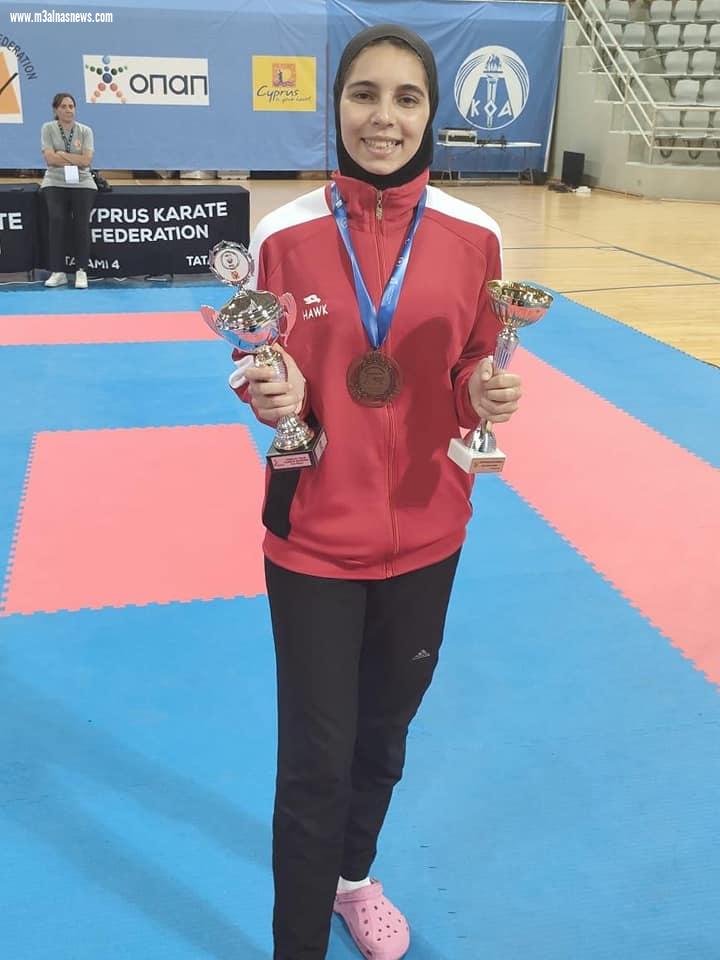 ‎ بطلتا مصر في الكاراتيه يقتنصا الفضية والبرونزية ببطولة البحر المتوسط