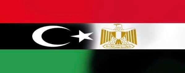 ابرز بنود مبادرة 