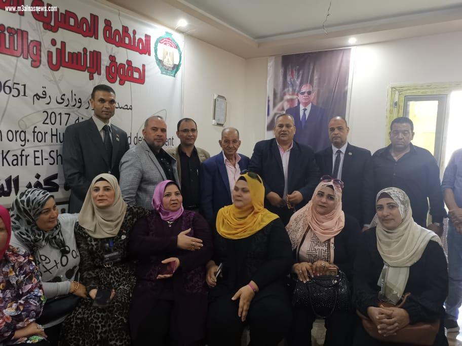 رئيس المنظمة المصرية العربية لحقوق الإنسان يلتقى أعضاء مكتب كفرالشيخ
