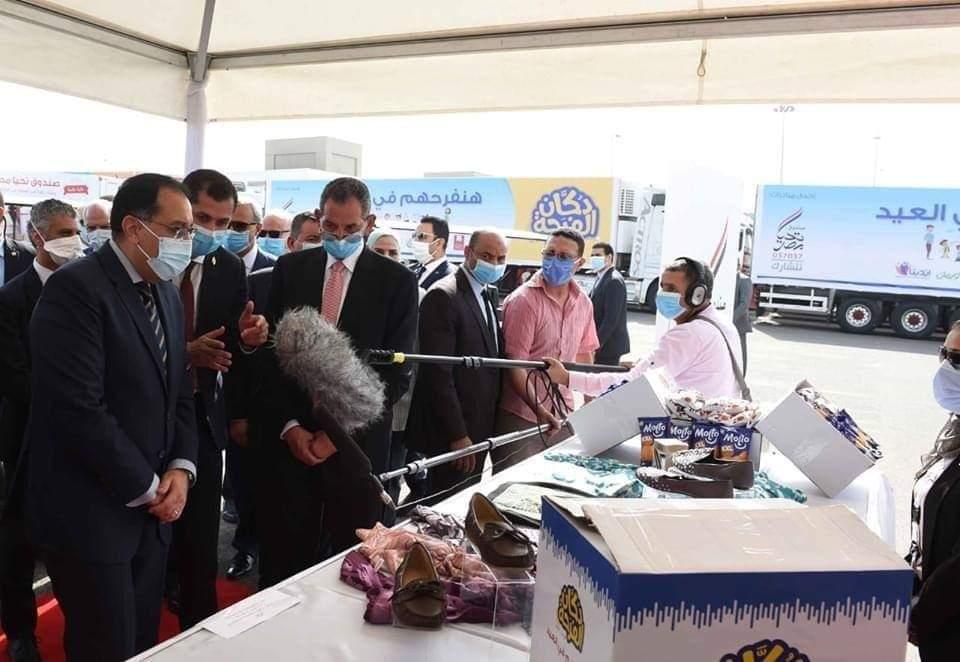 رئيس الوزراء يشهد إطلاق صندوق 
