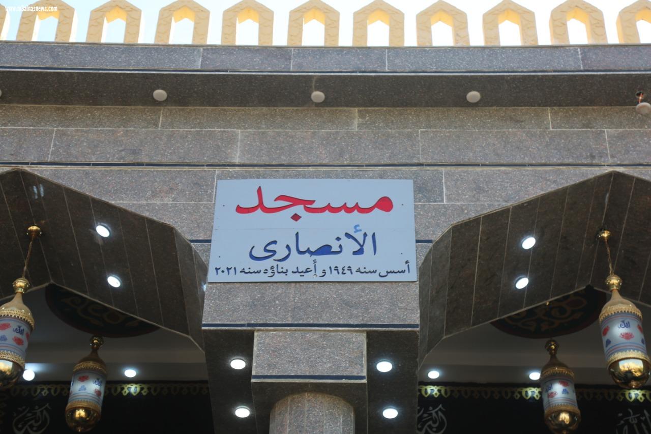 وزير الأوقاف يفتتح  مسجد الأنصاري و5 مساجد بتكلفة 26 مليون و201 ألف جنيه بالجهود الذاتية
