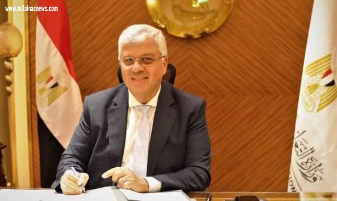 التعليم العالي تواجه الأفكار الهدامة .. بمسابقة معا