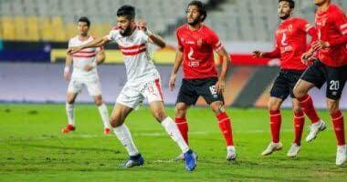رسميا تأجيل مباراة القمة بين الاهلى والزمالك
