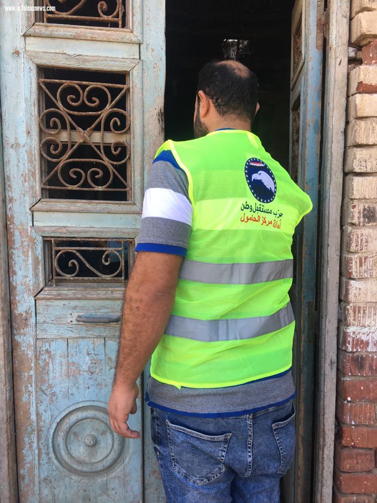 مستقبل وطن بكفرالشيخ يوزع حلوي المولد النبوي بمركز الحامول