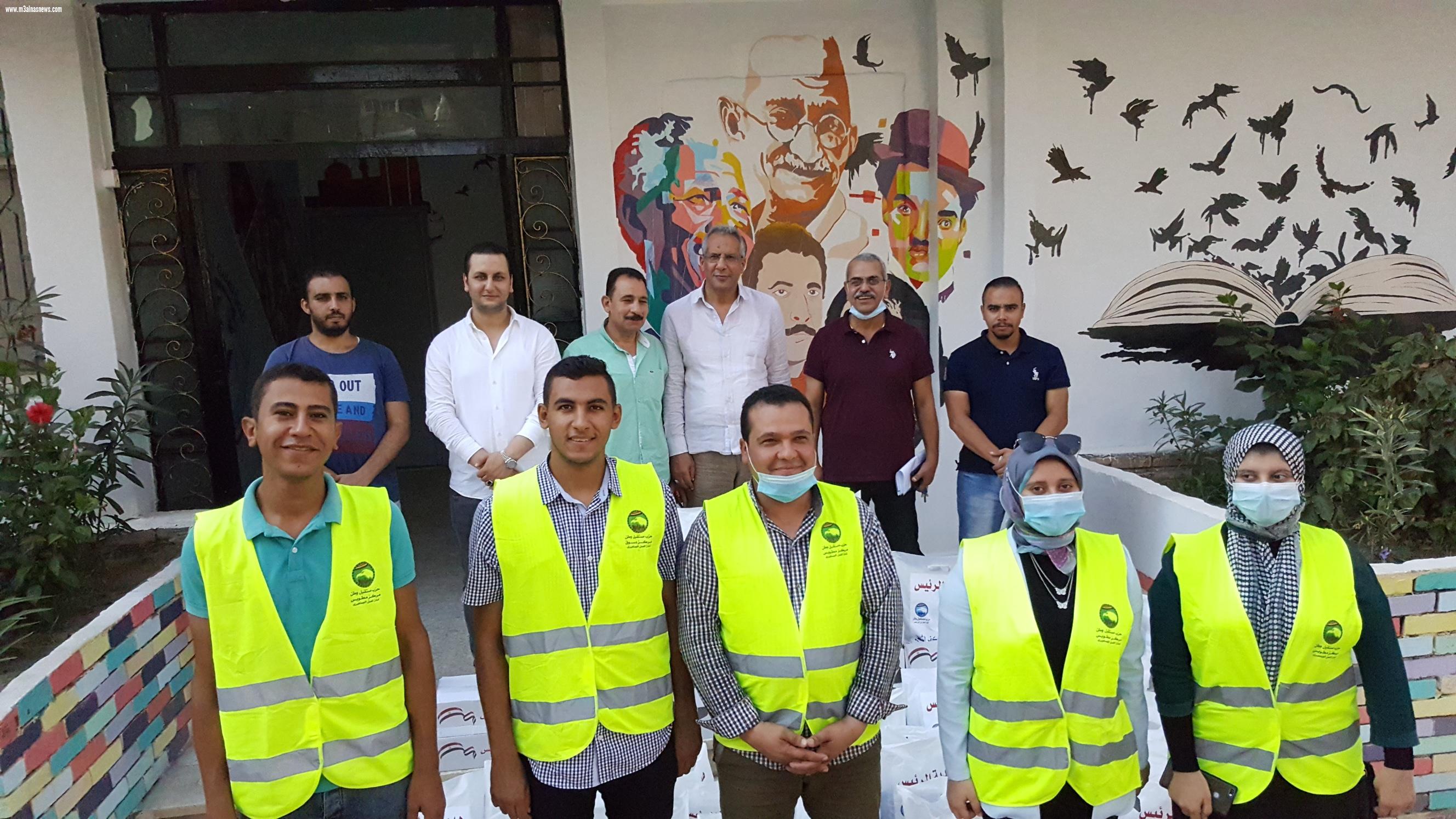 وفد من مستقبل وطن بكفرالشيخ يزور المؤسسة الايوائية للبنين 