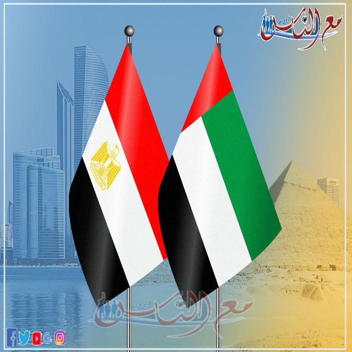 الامارات تمدد تصاريح العمل المنتهية للمصريين وتعفيهم من الغرامات
