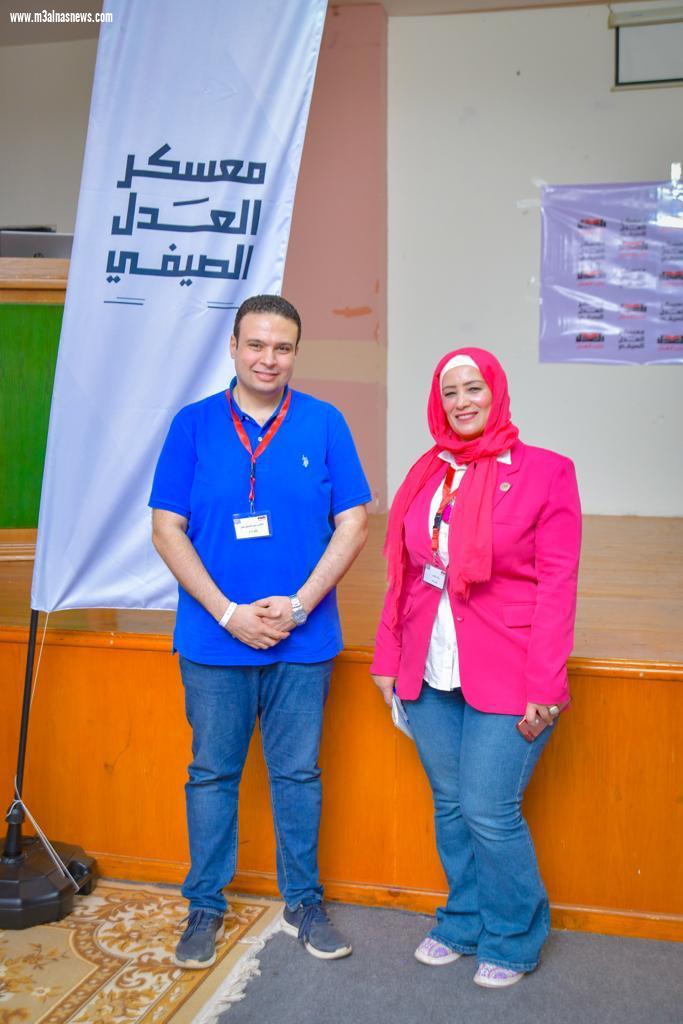 حزب العدل ينظم معسكرا بمدينة الغردقة