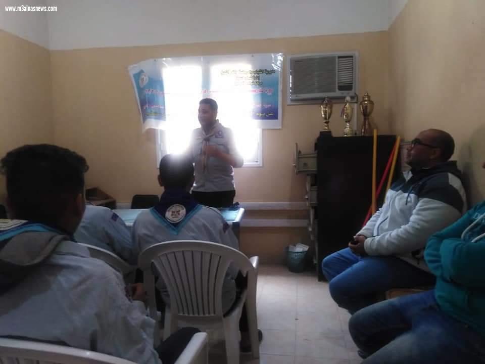  دورة تدريبية لصقل مهارات رواد الرهوط لفرق الجوالة بمراكز شباب كفر الشيخ